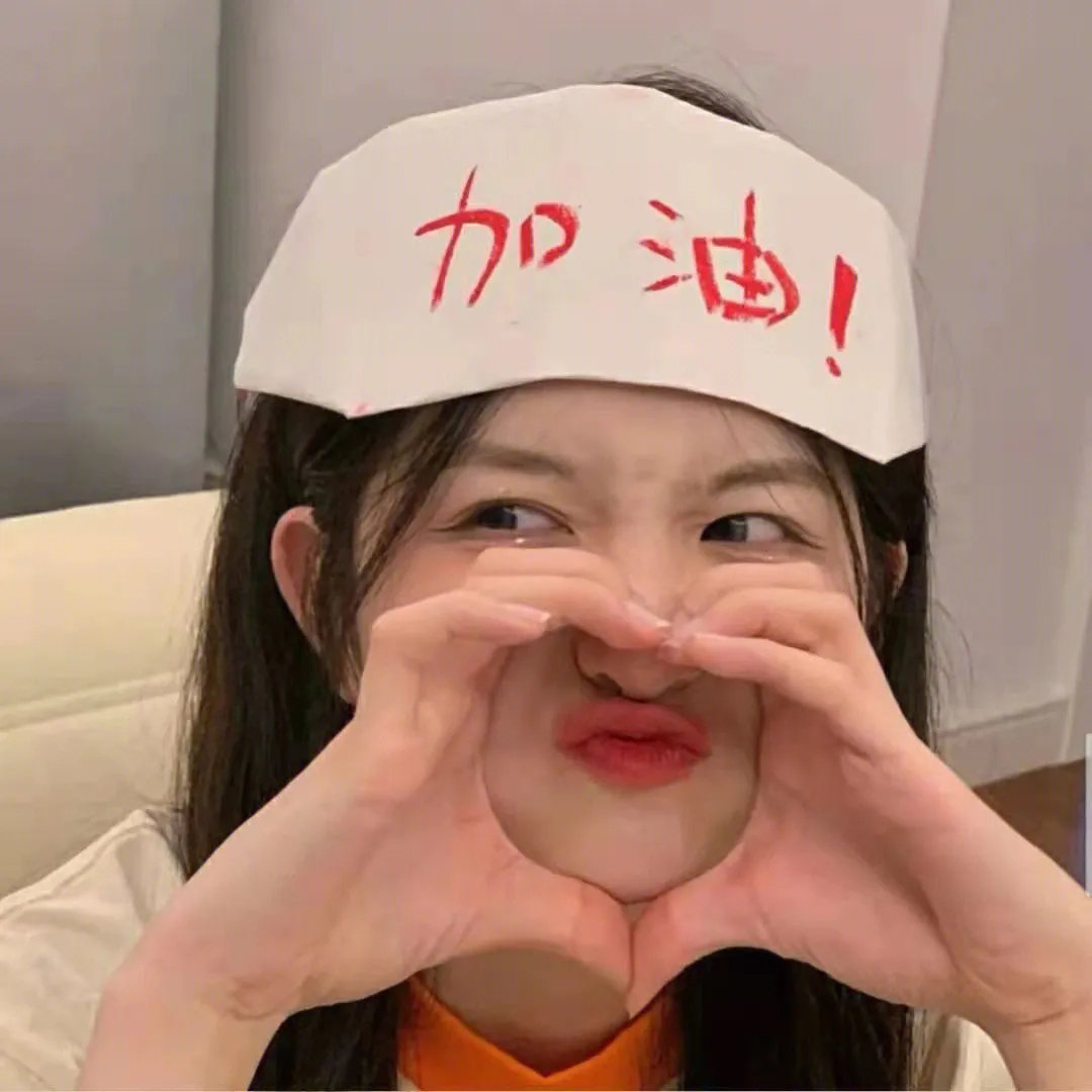 似是而非